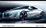 Honda EV STER electric sports concept 2011