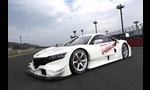 Honda NSX Concept GT hybrid prototype for 2014