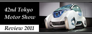 42nd Tokyo Motor Show - 2011 